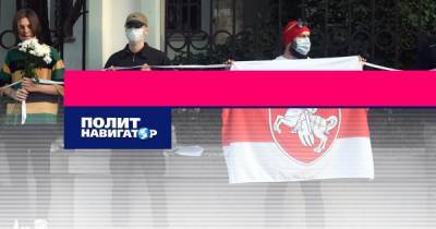 В Москве на глазах полиции соратники белорусских майданщиков...