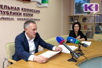 Председатель Избиркома Коми ответит на вопросы жителей республики о предстоящих выборах