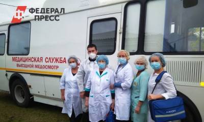 ФАП ялуторовской больницы принял 223 пациента