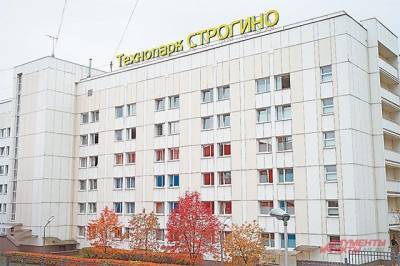 Сергунина: более 2000 компаний стали резидентами московских технопарков