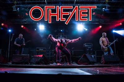 Группа «Огнелёт» презентует новый альбом в клубе в Твери