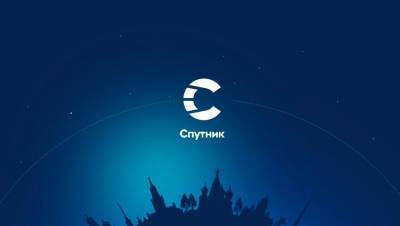 «Ростелеком» объяснил закрытие поисковика «Спутник» изменением стратегии компании