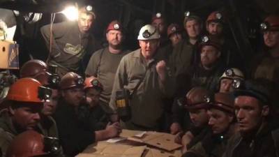 На Украине растёт количество бастующих шахтёров