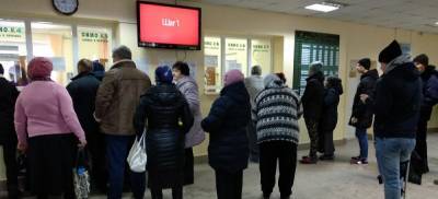 Система управления электронной очередью в медицинских учреждениях