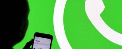 Появилась «текстовая бомба», которая ломает WhatsApp