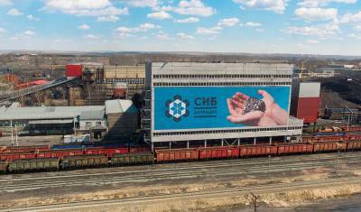 В дочерней компании «Сибантрацита» в Новосибирской области идут обыски
