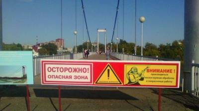 Глас народа | Пензенец возмутился закрытием подвесного моста на покраску