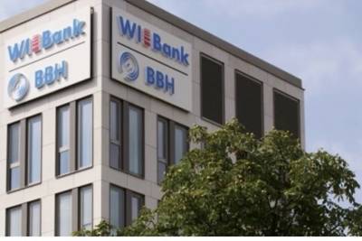 Германия: WIBank предлагает гарантийную помощь на 200 миллионов евро для малых и средних компаний