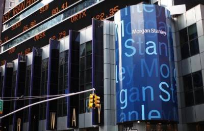 Morgan Stanley: быстрый рост экономики подпитывает инфляцию
