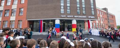 Во Владикавказе открыли школу «Эрудит» на 550 мест