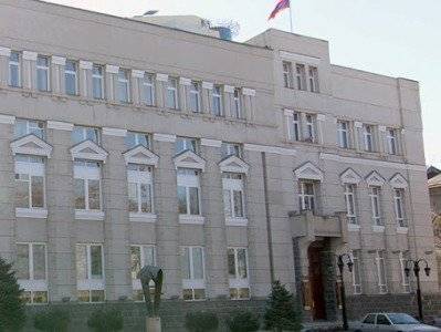 Армения ратифицирует Соглашение об обмене конфиденциальной информацией в финансовом секторе