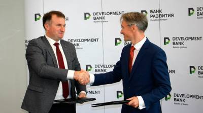 Банк развития и Белорусский инновационный фонд подписали соглашение о сотрудничестве