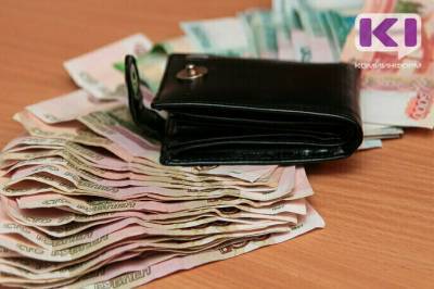 В 2023 году средняя начисленная заработная плата в Коми превысит 60 тыс.рублей