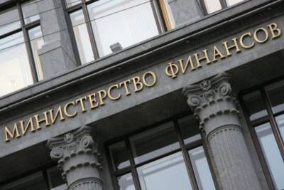 Названы плюсы и минусы упрощения налогообложения для ИП и юрлиц в России
