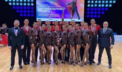 Сибиряки завоевали золото в Москве на чемпионате России