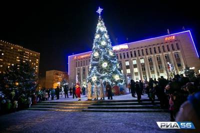 Минтруд России предложил объявить 31 декабря выходным днем