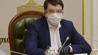 Разумков подписал закон о парламентском контроле за приватизацией госимущества