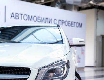 Рынок легковых автомобилей с пробегом в РФ растет второй месяц подряд