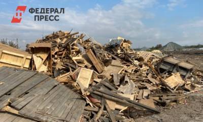 В Челябинске нашли незаконную свалку с опасными отходами