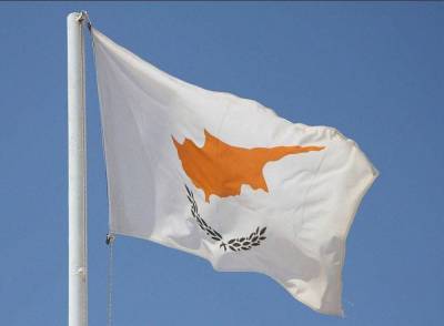 Россия и Кипр подписали протокол об изменении налогового соглашения между странами