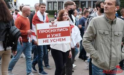 Глава ПАСЕ: в Беларуси пройдена точка невозврата, когда люди больше не боятся отстаивать свои права