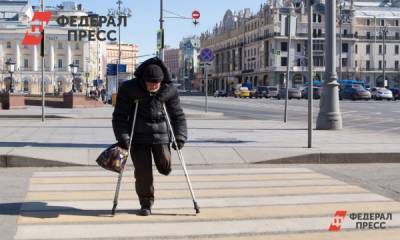 В Югре главу общества инвалидов подозревают в хищении 30 млн рублей