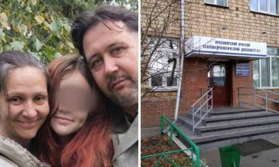 14-летнюю школьницу поместили в психдиспансер из-за подписки на паблик ВКонтакте
