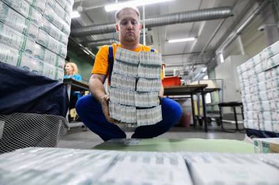 Самая маленькая зарплата в России – у жителей Северного Кавказа