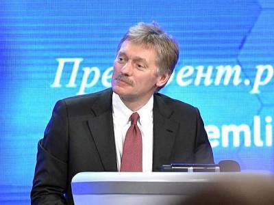 В Кремле не видят повода поднимать вопрос о «Северном потоке-2» на политическом уровне из-за ситуации вокруг Навального