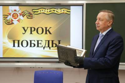 Губернатор Беглов оценил слухи о своей отставке