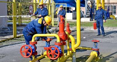 В "Газпром Армении" сократили число сотрудников и зарплаты: компания объяснила, почему