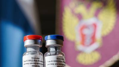 Итальянские исследователи усомнились в данных о российской вакцине