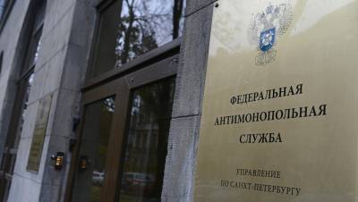 Суд подтвердил незаконность выселения ресторана в ГМЗ "Павловск"