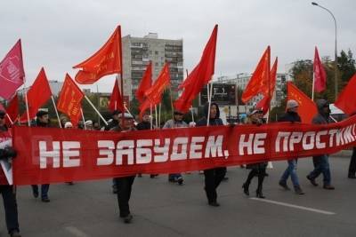 КОММУНИСТЫ добились отмены регистрации партии «Социальной защиты» на выборах в Костромской области
