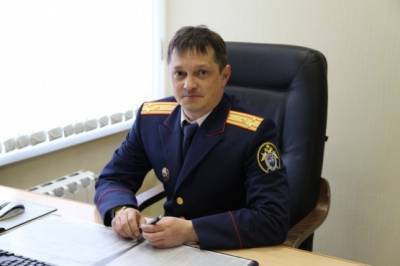 Назначен новый и. о. руководителя Следственного управления СК по Челябинской области