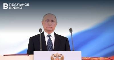 Путин: «Женщины в России всегда пользовались особым вниманием и почетом»