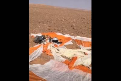 В Ливии сбили истребитель МиГ-29 с русским летчиком