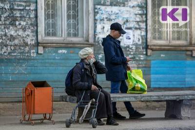 В Коми пожилым гражданам рекомендовано не покидать места проживания до 21 сентября