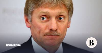 Песков прокомментировал исчезновения лидеров оппозиции в Белоруссии