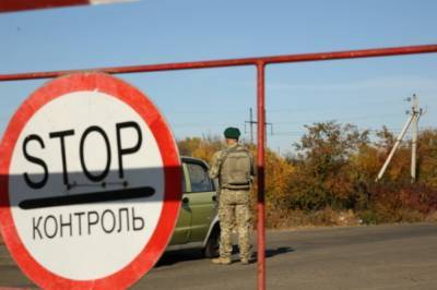 Из-за сбоя приложения "Дій вдома" замедлился пропуск через КПВВ на Донбассе