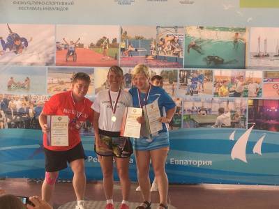Спортсмены Коми успешно выступили на фестивале людей с инвалидностью "Пара-Крым 2020"