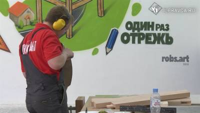 Самые рукастые. Студенты из Ульяновска показали мастерство на WorldSkills