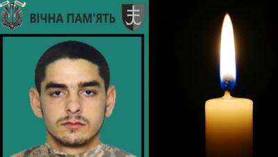 Украинцы оплакивают молодого бойца ООС, всплыли детали трагедии на Донбассе: «Наш мальчик…»