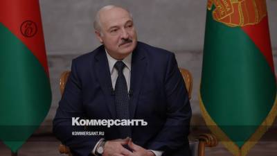 Лукашенко готов продолжить интеграцию с Россией