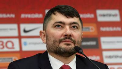 «Спартак» объявил о возвращении Атаманенко на пост коммерческого директора