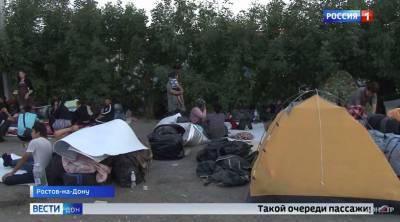 Палаточный городок для граждан Узбекистана: что происходит на станции Первомайской в Ростове
