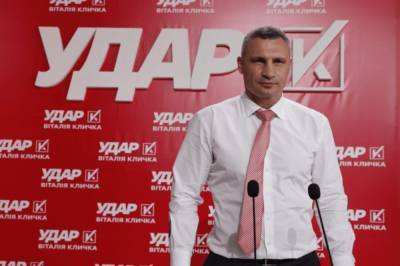 На выборах в Киеве лидирует "УДАР", - опрос