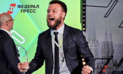В Подмосковье завершился третий сезон конкурса управленцев «Лидеры России»