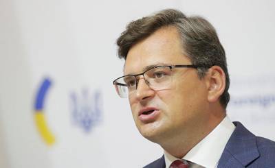 Страна (Украина): цивилизацию в Россию принесли украинцы — министр Кулеба