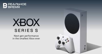 Microsoft представила бюджетную игровую консоль Xbox Series S